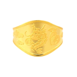 순금 용 돌반지 1.875g